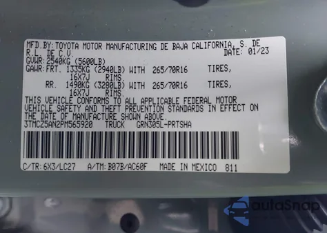 2023 Toyota Tacoma Trd Off Road из США, поврежденный, VIN 3TMCZ5AN2PM565920